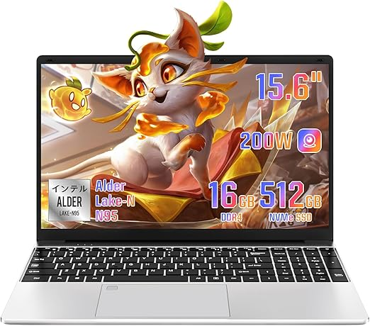 15.6インチ シルバー - ビジネスプロ向け - ESBOOKプレミアムノートパソコン